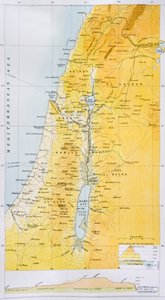 Palestina na década de 1890, do Atlas do Mundo do Cidadão, publicado em Londres, c.1899 de English School